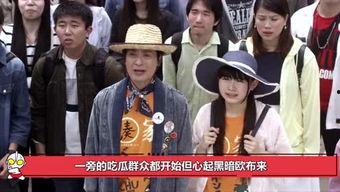 娱乐圈群众吃瓜的图片,揭秘明星幕后故事