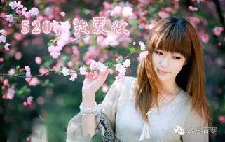 娱乐吃瓜丫世妍